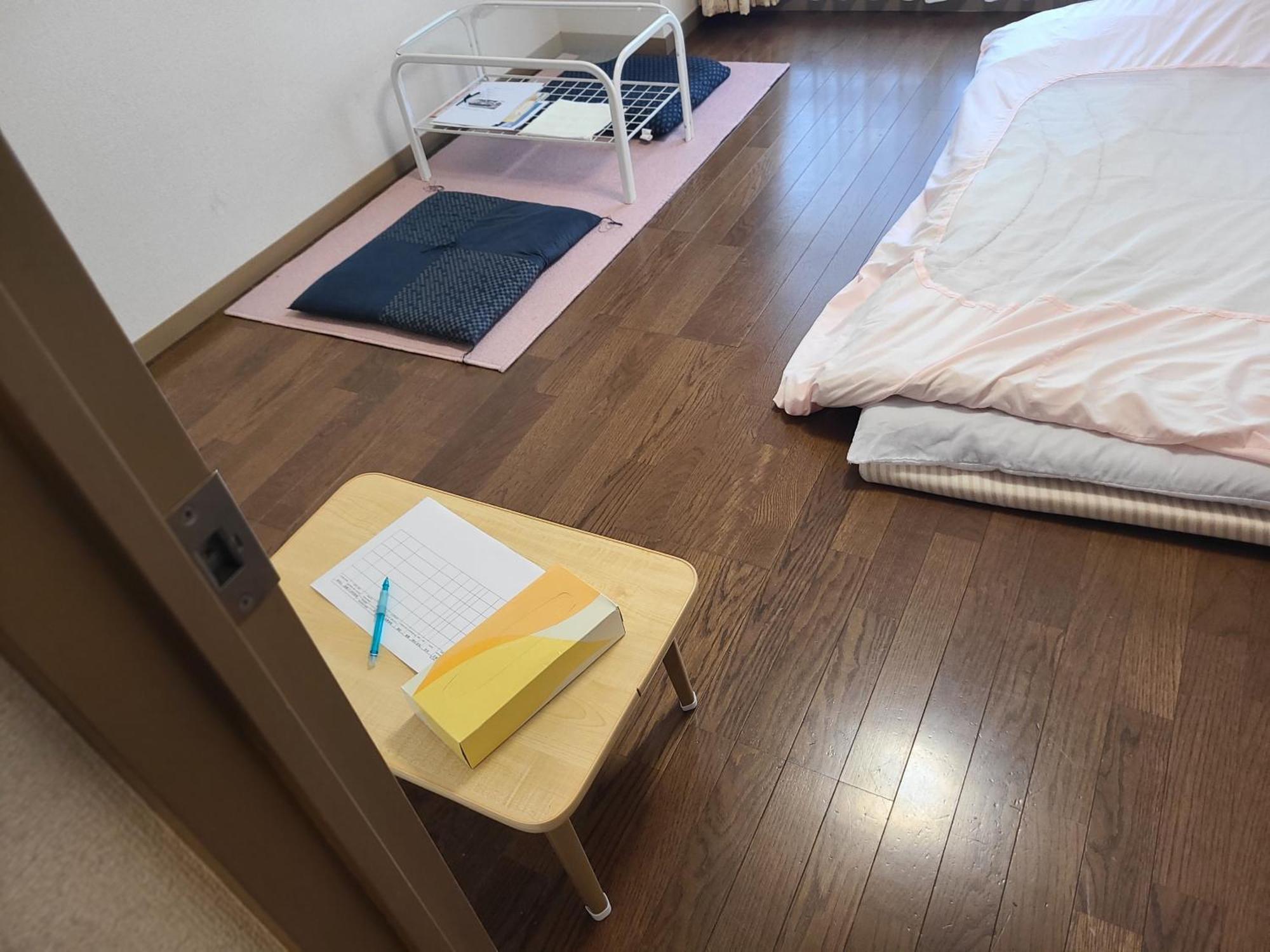 ホテルサンクリスター202 Apartment Präfektur Tokio